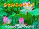 Published on 2/14/2015 ֹ,󷨵ӹףʦ(25)
