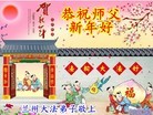 Published on 2/14/2015 ֹ,󷨵ӹףʦ(25)
