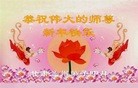 Published on 2/14/2015 ֹ,󷨵ӹףʦ(25)
