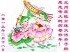 Published on 2/14/2015 ֹ,󷨵ӹףʦ(25)
