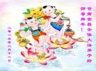 Published on 2/14/2015 ֹ,󷨵ӹףʦ(25)
