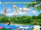 Published on 2/14/2015 ֹ,󷨵ӹףʦ(25)
