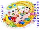 Published on 2/14/2015 ֹ,󷨵ӹףʦ(25)
