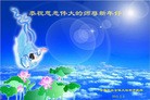 Published on 2/14/2015 ֹ,󷨵ӹףʦ(25)
