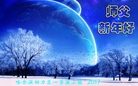 Published on 1/26/2017 ֹ,½󷨵ӹףʦ(26)
