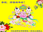 Published on 1/26/2017 ֹ,½󷨵ӹףʦ(26)
