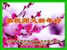 Published on 1/26/2017 ֹ,½󷨵ӹףʦ(26)