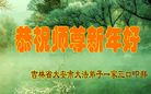 Published on 1/26/2017 ֹ,½󷨵ӹףʦ(26)
