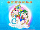 Published on 1/26/2017 ֹ,½󷨵ӹףʦ(26)