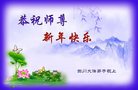 Published on 1/26/2017 ֹ,½󷨵ӹףʦ(26)