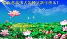 Published on 1/26/2017 ֹ,½󷨵ӹףʦ(26)