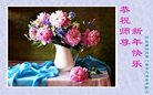 Published on 1/26/2017 ֹ,½󷨵ӹףʦ(26)