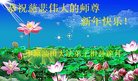 Published on 1/26/2017 ֹ,½󷨵ӹףʦ(26)