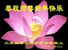 Published on 1/26/2017 ֹ,½󷨵ӹףʦ(26)
