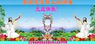 Published on 1/26/2017 ֹ,½󷨵ӹףʦ(26)