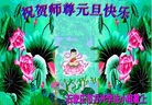 Published on 1/26/2017 ֹ,½󷨵ӹףʦ(26)