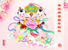 Published on 1/26/2017 ֹ,½󷨵ӹףʦ(26)