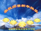 Published on 1/26/2017 ֹ,½󷨵ӹףʦ(26)