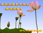 Published on 1/26/2017 ֹ,½󷨵ӹףʦ(26)