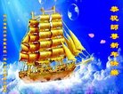 Published on 1/26/2017 ֹ,½󷨵ӹףʦ(26)