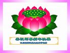 Published on 1/26/2017 ֹ,½󷨵ӹףʦ(26)