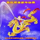 Published on 1/26/2017 ֹ,½󷨵ӹףʦ(26)