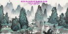 Published on 1/26/2017 ֹ,½󷨵ӹףʦ(26)