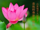 Published on 1/26/2017 ֹ,½󷨵ӹףʦ(26)