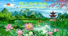 Published on 1/26/2017 ֹ,½󷨵ӹףʦ(26)