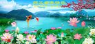 Published on 1/26/2017 ֹ,½󷨵ӹףʦ(26)