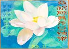 Published on 1/26/2017 ֹ,½󷨵ӹףʦ(26)