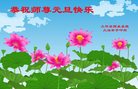 Published on 1/26/2017 ֹ,½󷨵ӹףʦ(26)