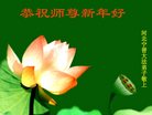 Published on 1/26/2017 ֹ,½󷨵ӹףʦ(26)