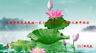 Published on 1/26/2017 ֹ,½󷨵ӹףʦ(26)