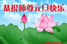 Published on 1/26/2017 ֹ,½󷨵ӹףʦ(26)