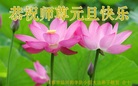 Published on 1/26/2017 ֹ,½󷨵ӹףʦ(26)