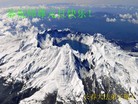 Published on 1/26/2017 ֹ,½󷨵ӹףʦ(26)