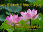 Published on 1/26/2017 ֹ,½󷨵ӹףʦ(26)