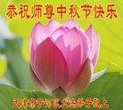 Published on 9/15/2016 ֹ,󷨵ӹףʦ(21)
