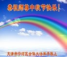 Published on 9/15/2016 ֹ,󷨵ӹףʦ(21)
