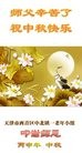 Published on 9/15/2016 ֹ,󷨵ӹףʦ(21)