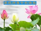 Published on 9/15/2016 ֹ,󷨵ӹףʦ(21)
