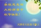 Published on 9/15/2016 ֹ,󷨵ӹףʦ(21)