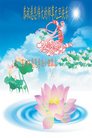 Published on 1/26/2017 ֹ,½󷨵ӹףʦ(26)