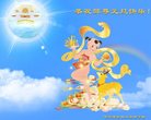 Published on 1/26/2017 ֹ,½󷨵ӹףʦ(26)