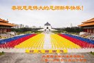 Published on 1/26/2017 ֹ,½󷨵ӹףʦ(26)