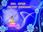 Published on 1/26/2017 ֹ,½󷨵ӹףʦ(26)