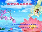 Published on 1/26/2017 ֹ,½󷨵ӹףʦ(26)