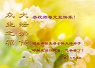 Published on 1/26/2017 ֹ,½󷨵ӹףʦ(26)