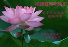 Published on 1/26/2017 ֹ,½󷨵ӹףʦ(26)